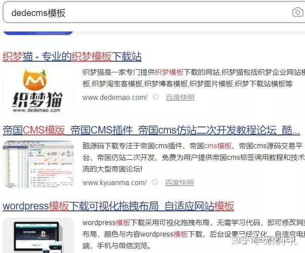 帝国入境所下载安卓哪里下？推荐靠谱平台安全操作！