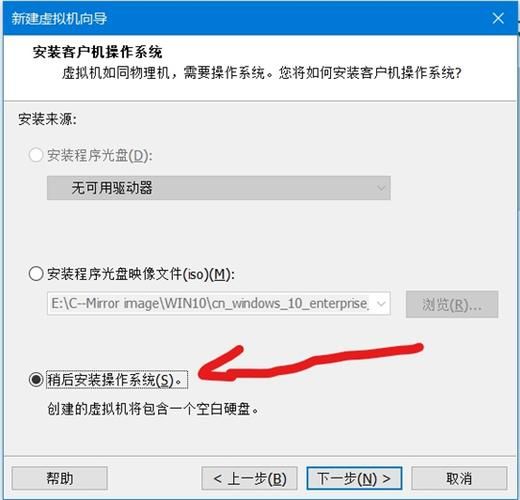帝国入境所安卓怎么下载安装？(超详细步骤一学就会)