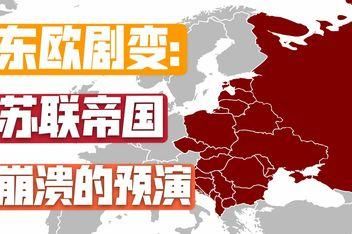 帝国入境所官方正式版下载哪个好？最新版功能全解析！