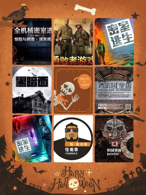 帝国入境所官方正式版下载哪个好？最新版功能全解析！