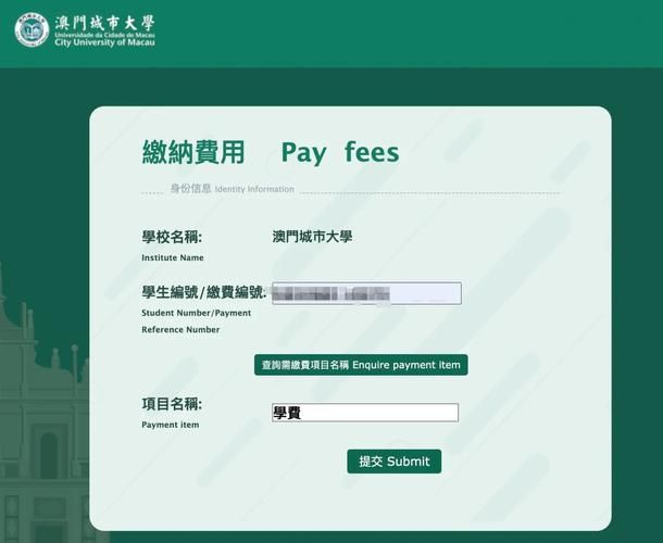 帝国入境所官网怎么进？(新手必看登录指南三步搞定)