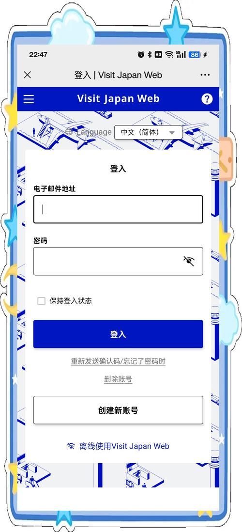帝国入境所汉化版下载怎么操作？(5分钟搞定手机电脑版)