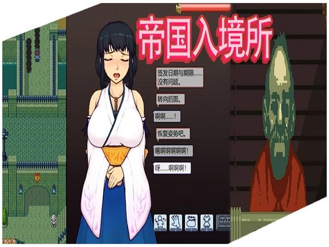 帝国入境所版本大全怎么下载？(最新安装包这里快速取！)