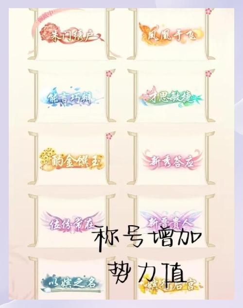帝国后宫V1.31下载安装常见问题解答？(快速修复一步到位教程)