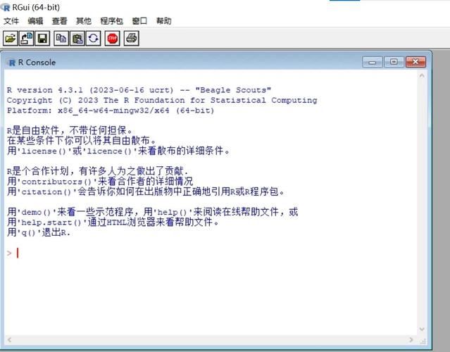 帝国后宫V1.31安卓汉化如何设置中文？语言切换步骤指南！