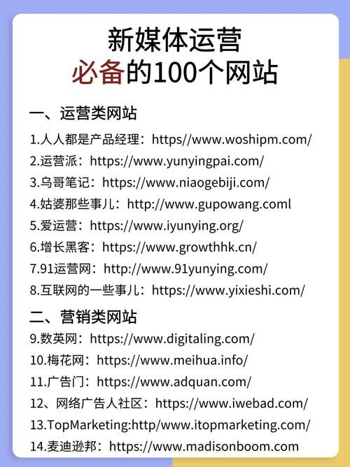 帝国后宫V1.31官网怎么进？最新入口地址收藏必备