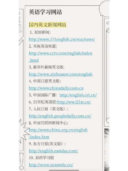 帝国后宫V1.31官网怎么进？最新入口地址收藏必备