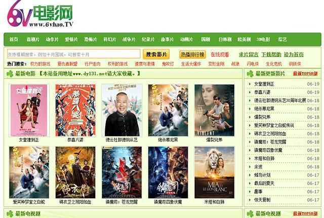 帝国后宫V1.31官网怎么进？最新入口地址收藏必备