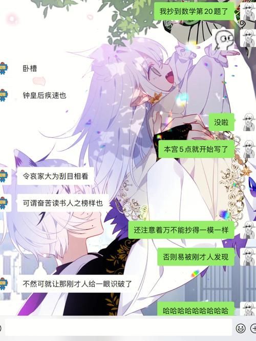 帝国后宫V1.31最新有什么新内容？详细玩法更新解析！