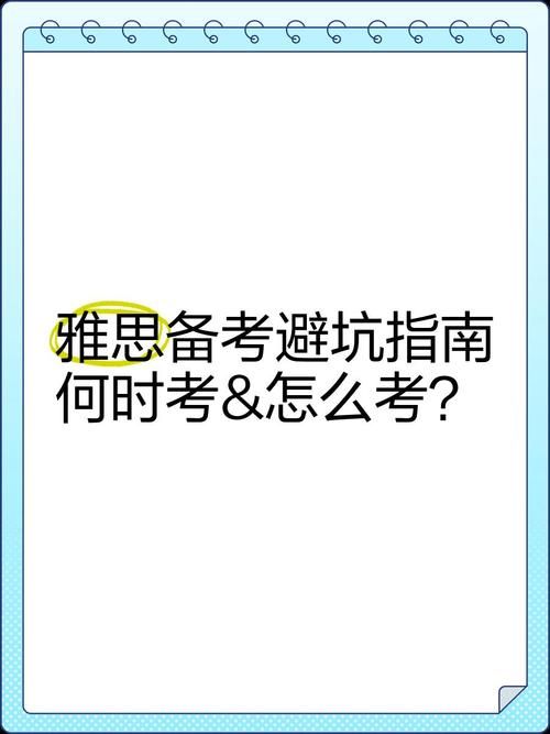 帝国后宫V1.31汉化版下载安全不安全？避坑指南快来看！
