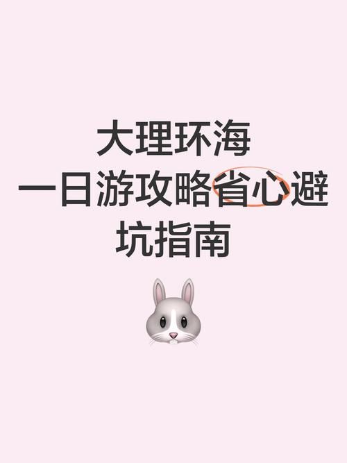 帝国后宫V1.31汉化版下载安全不安全？避坑指南快来看！