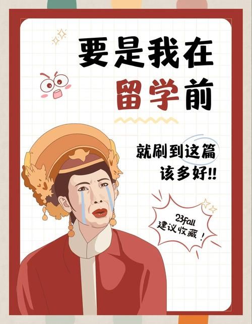 帝国后宫V1.31汉化版下载安全不安全？避坑指南快来看！