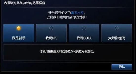 帝国后宫V1.31游戏介绍怎么玩？新手教程带你快速上手！