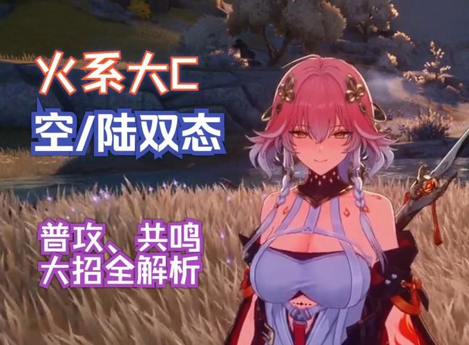 帝国后宫V1.31版本大全新特性？(独家解析三大实用更新)