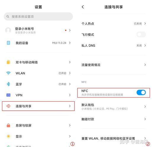 帝国编年史下载安卓数据包放哪？详细路径图文解析