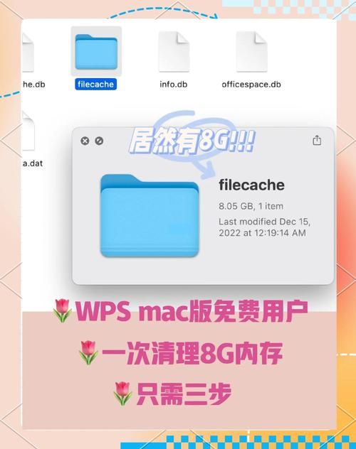帝国编年史如何下载电脑版？Win/Mac通用方法超详细