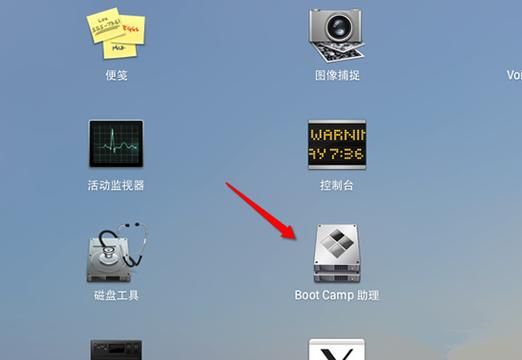 帝国编年史如何下载电脑版？Win/Mac通用方法超详细