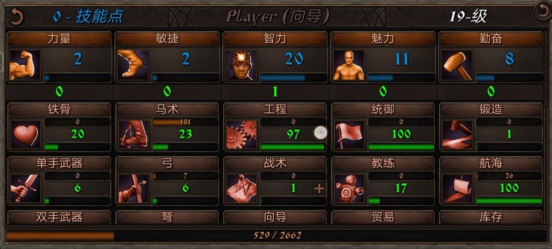 帝国编年史如何下载电脑版？Win/Mac通用方法超详细