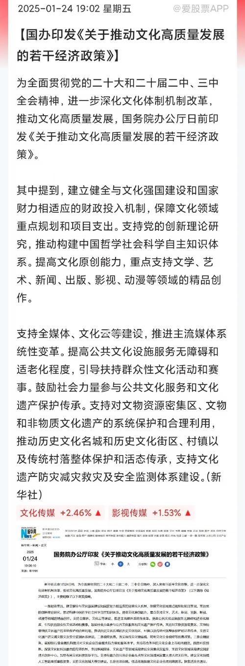 帝国编年史官方网站发布啥？一手官方资讯与活动快报