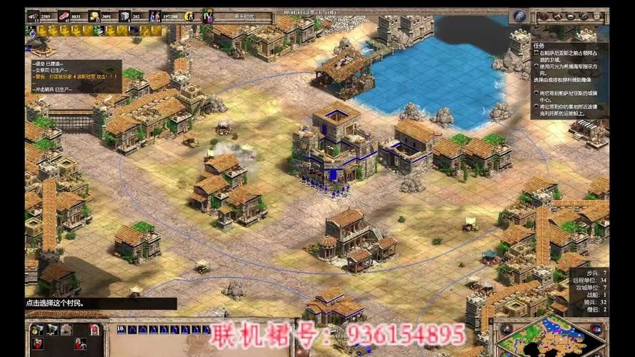 帝国编年史游戏下载速度慢怎么办？(快学这招提升下载效率)