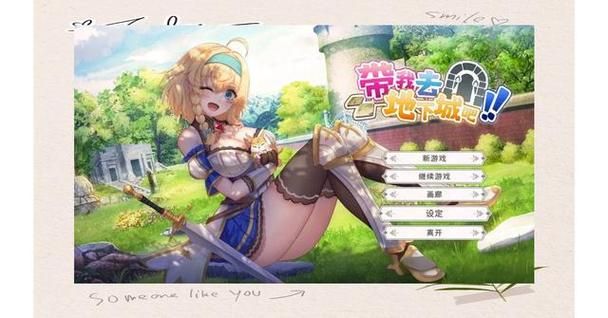 带我去地下城吧更新地址怎么找？最新入口获取方法来了！