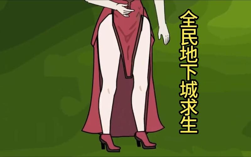 带我去地下城吧绅士游戏怎么玩？(新手入门攻略全解析)
