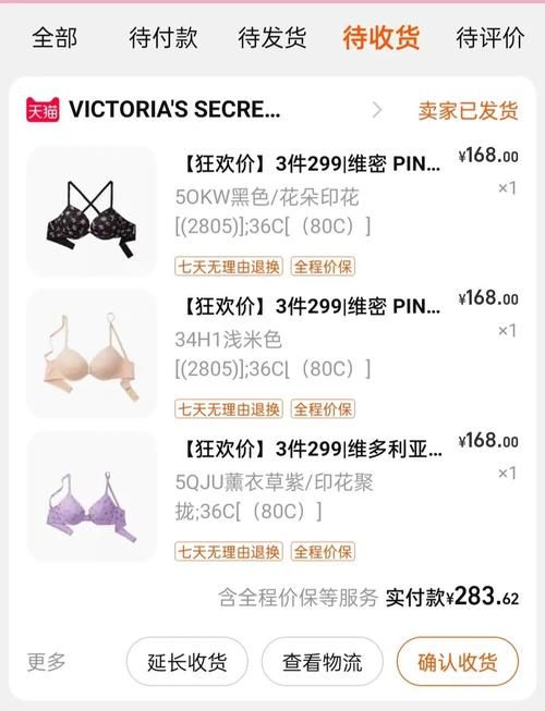 帮助辣妹安卓汉化哪个软件好？对比这3款帮你选！