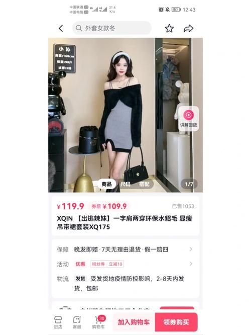 帮助辣妹安卓汉化哪个软件好？对比这3款帮你选！