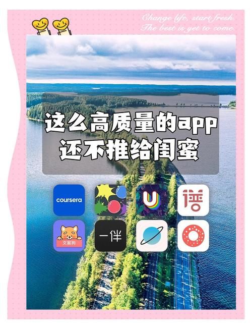 帮助辣妹安卓汉化哪个软件好？对比这3款帮你选！