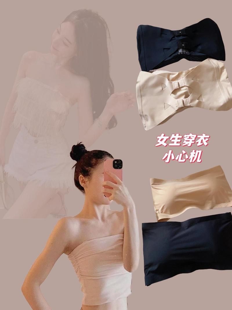 帮助辣妹官方正式版最新版如何更新？快速升级实用方法