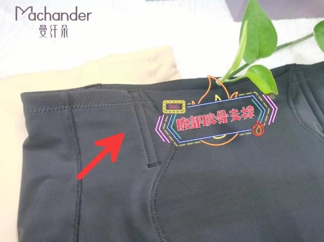 帮助辣妹官方网站怎么玩？新手入门使用小妙招！