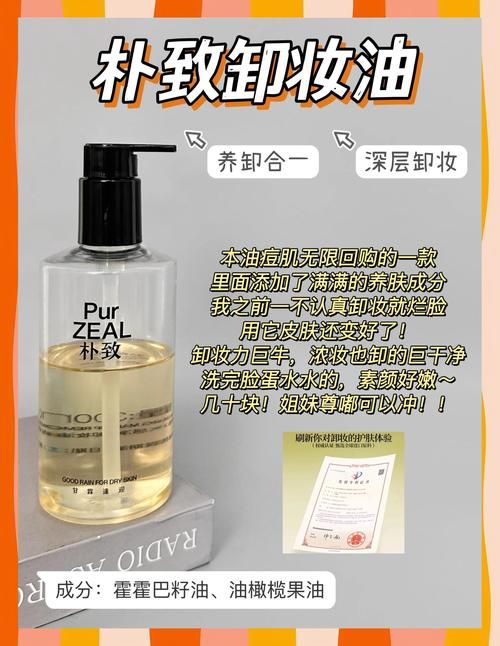 帮助辣妹更新地址怎么选？行家教你避雷指南大全！
