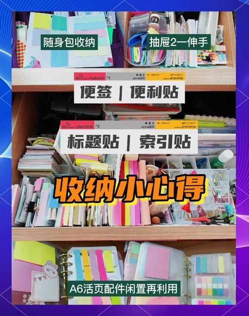 帮助辣妹最新版本是多少？常见问题解答实用贴！