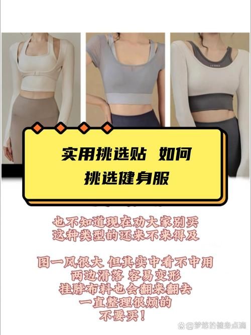 帮助辣妹最新版本是多少？常见问题解答实用贴！