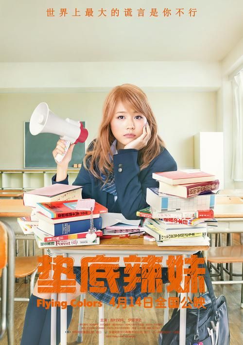 帮助辣妹最新版本是多少？常见问题解答实用贴！