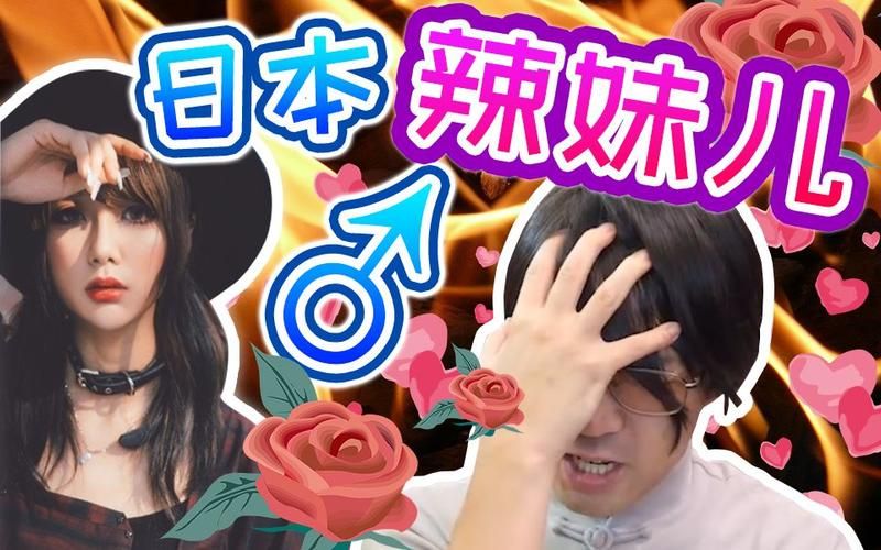 帮助辣妹绅士游戏有什么秘诀？(3个实用技巧助你快速通关！)