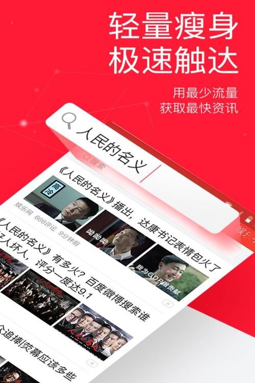 帮她恢复职业生涯官方正式版下载最新版怎么下载？(官方步骤图解一目了然！)