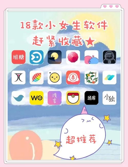 帮辣妹下载安卓应用哪款工具强？实测推荐这三款神器