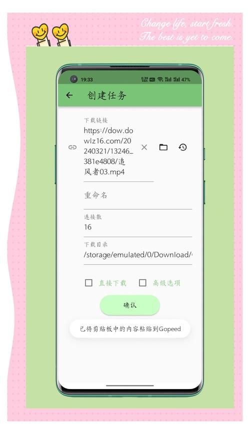 帮辣妹下载安卓应用哪款工具强？实测推荐这三款神器