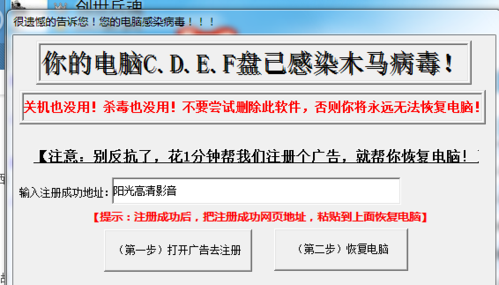 平安亭5部下载安卓安全吗？(避开病毒的小妙招分享)