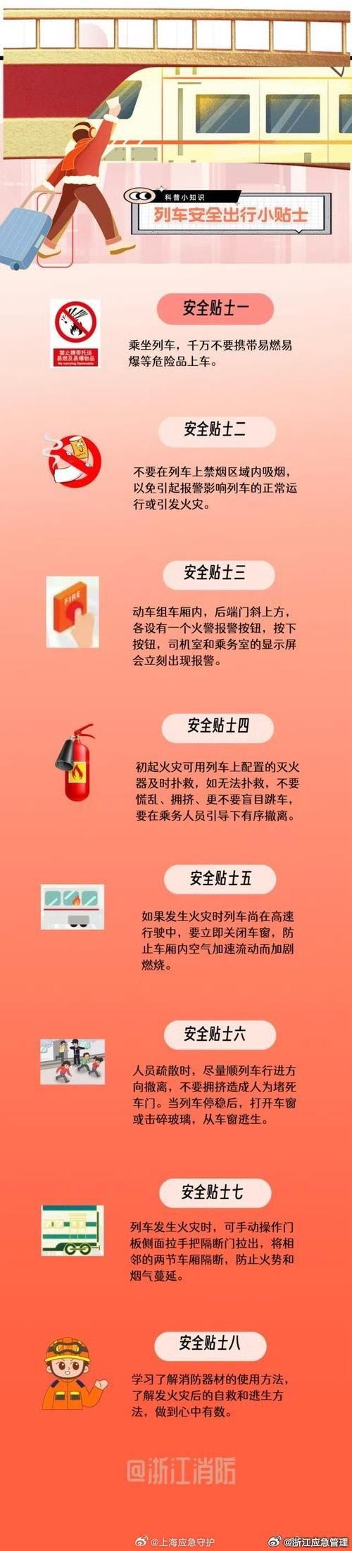 平安亭5部最新版本值得升级吗？三大更新亮点详解！