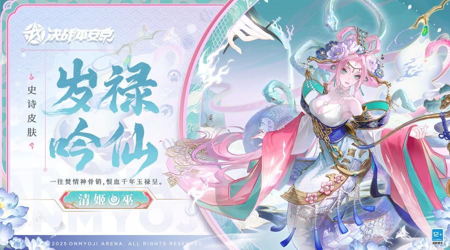 平安亭5部绅士游戏特色在哪？唯美剧情等你探索！