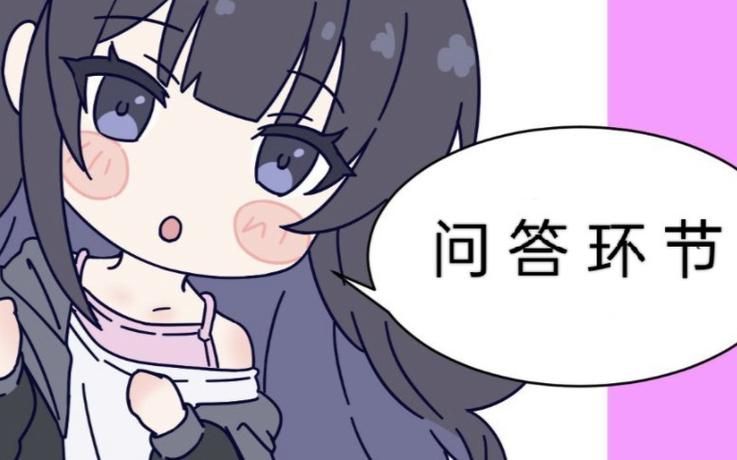 幸福宅女的养成如何下载快？内行推荐实用技巧