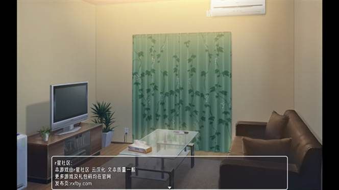 幸福宅女的养成官网入门难不难？新手必学技巧全在这里！