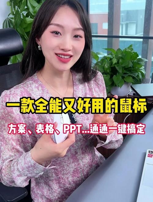 幸福宅女的养成怎么下载安全？(实用防骗指南一键搞定)