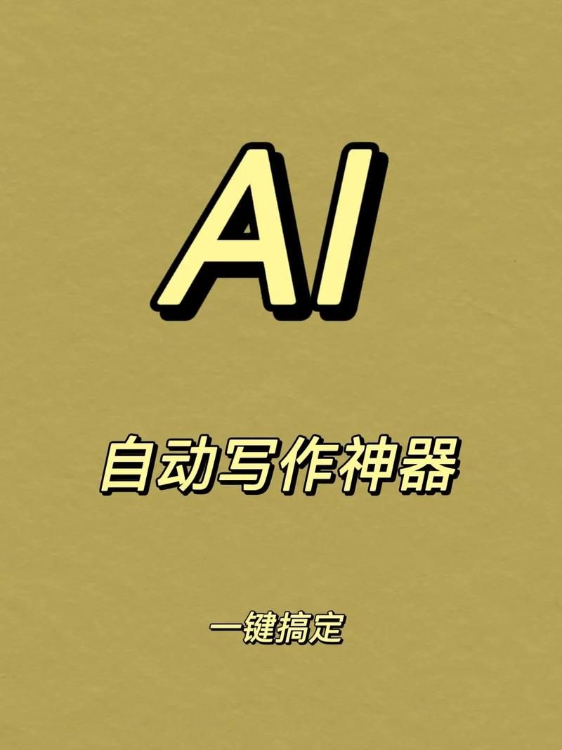 幸福宅女的养成怎么下载安全？(实用防骗指南一键搞定)