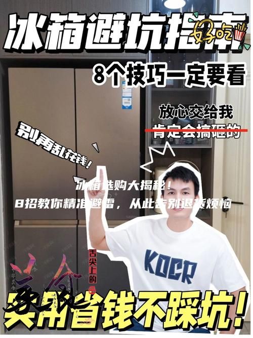 幸福宅女的养成更新地址如何避雷？老司机实用技巧全揭秘！