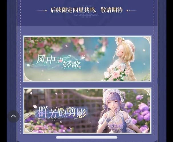 幸福宅女的养成游戏官网福利有哪些？超值礼包等你领(独家活动揭秘)
