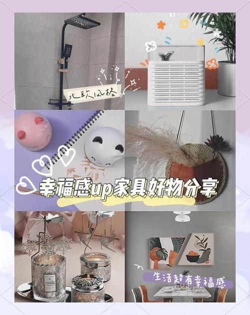 幸福宅女的养成游戏新手攻略？5点技巧助你宅出幸福感！
