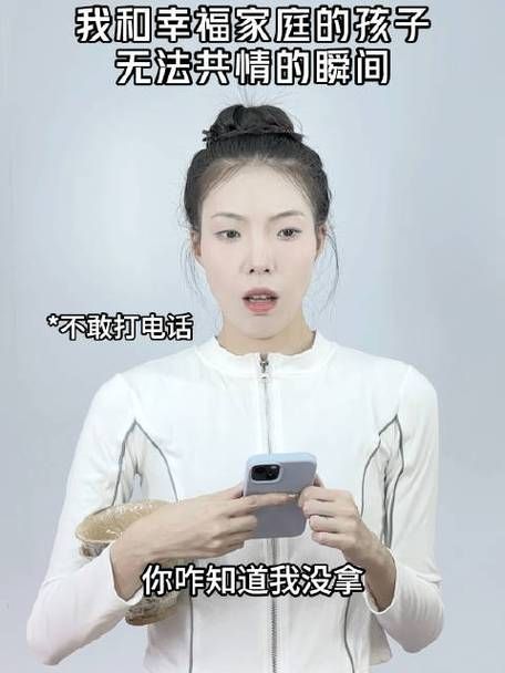 幸福家庭在哪下载教程来了！新手也能轻松安装使用！